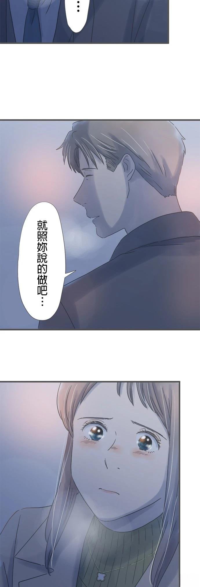 第234话