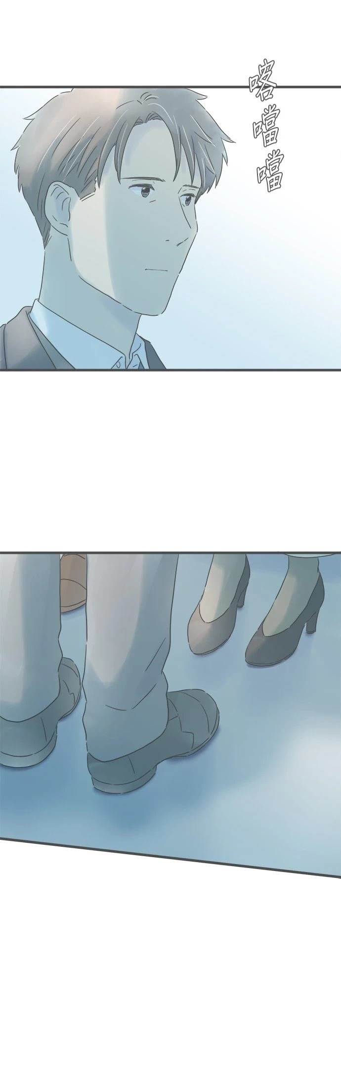 第234话