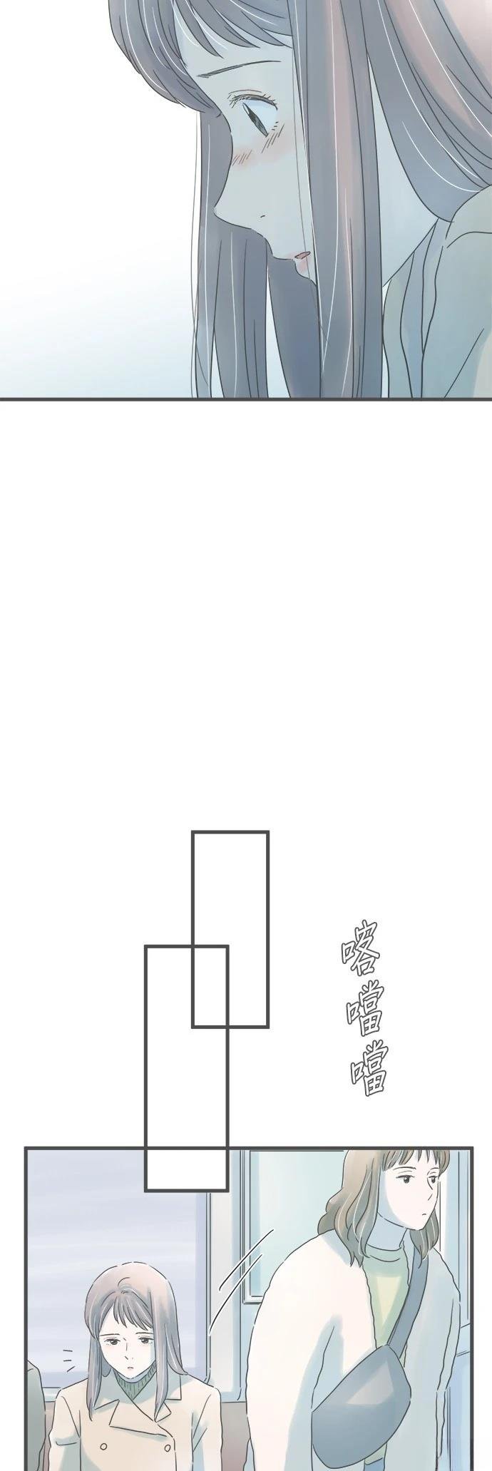 第234话