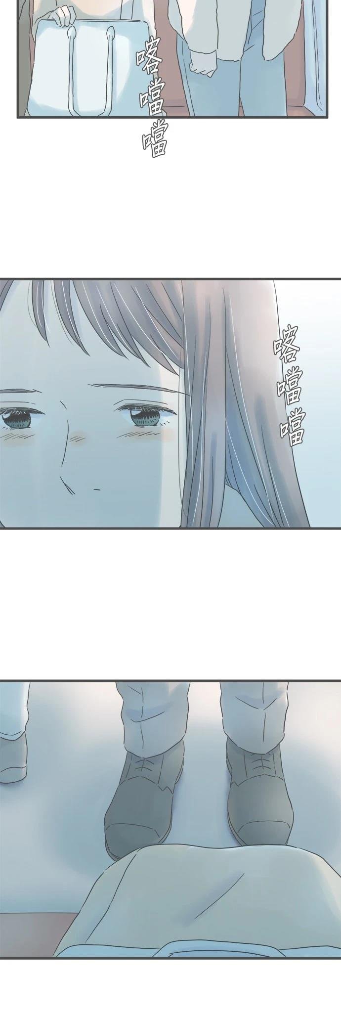 第234话