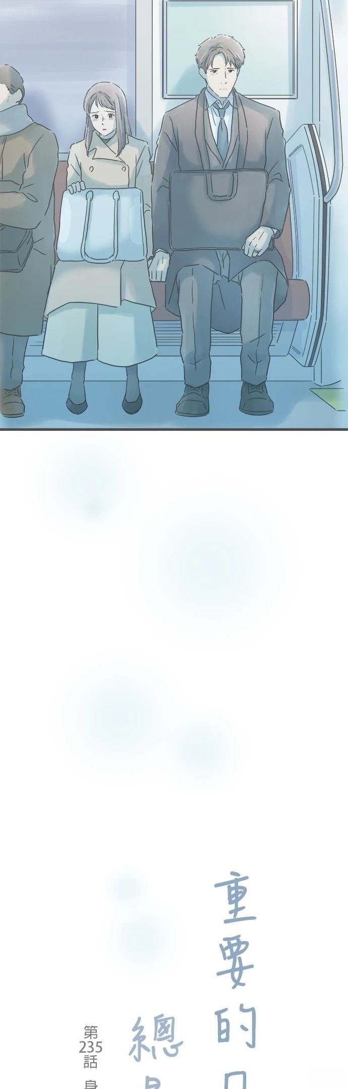 第325话