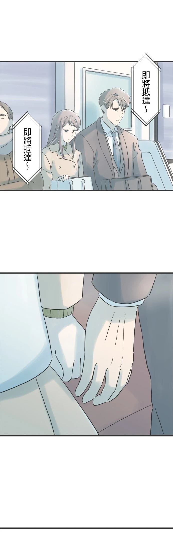 第325话