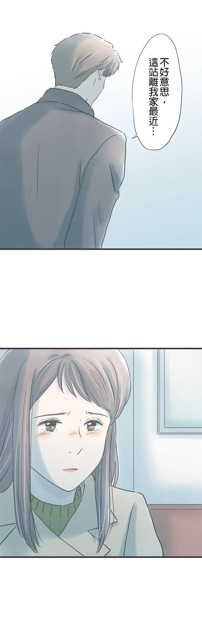 第325话
