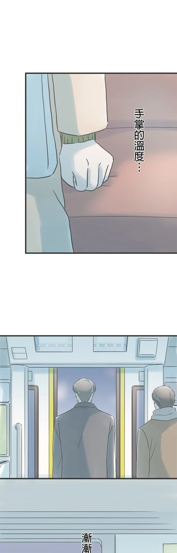 第325话