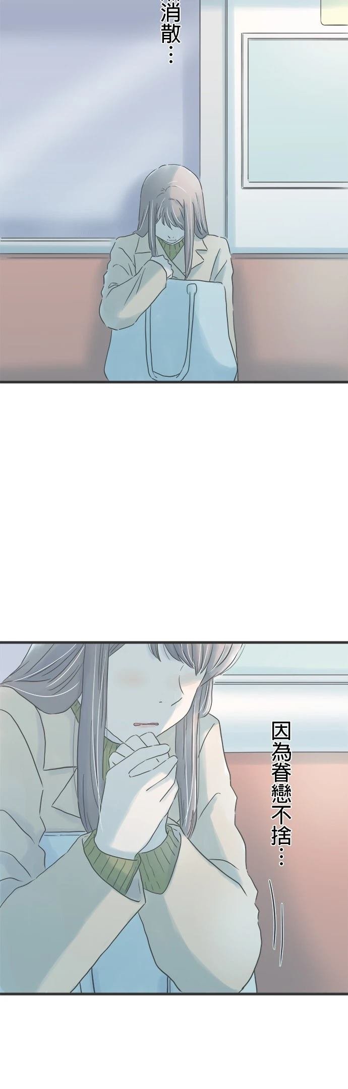 第325话