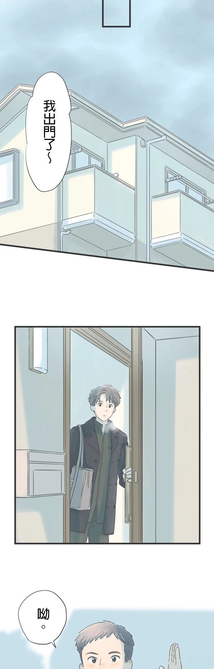 第325话