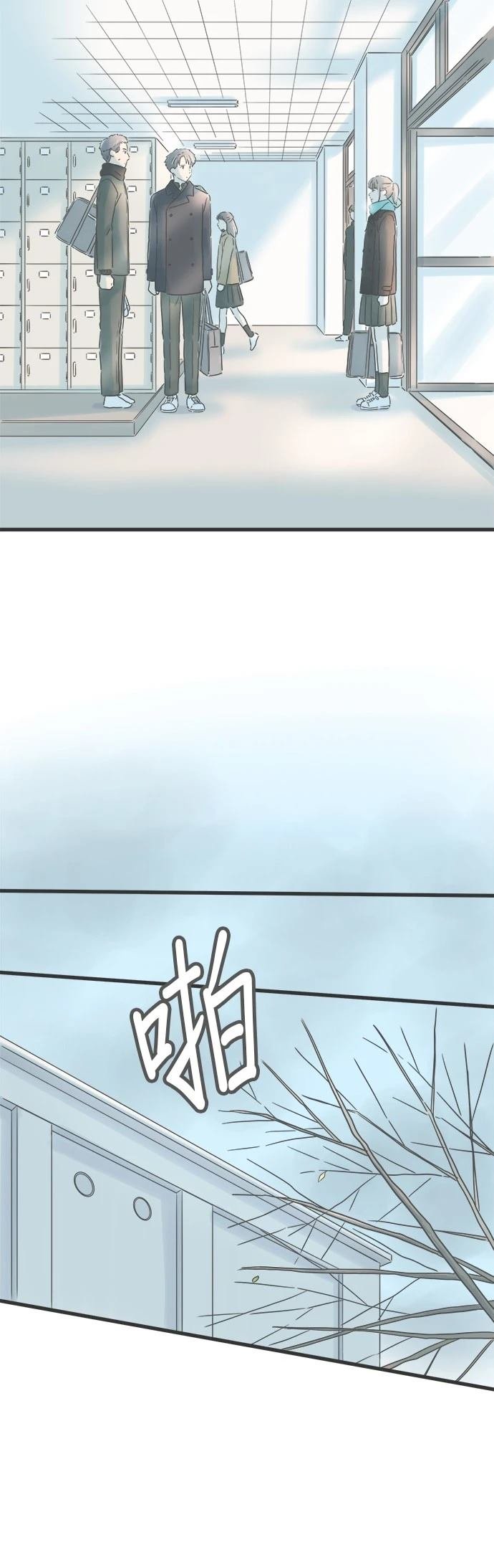 第325话