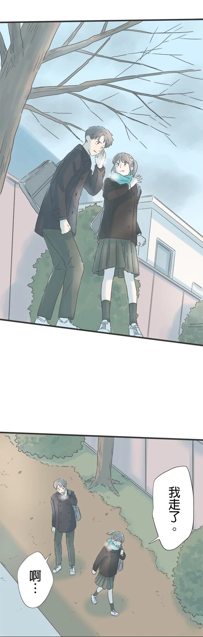 第325话