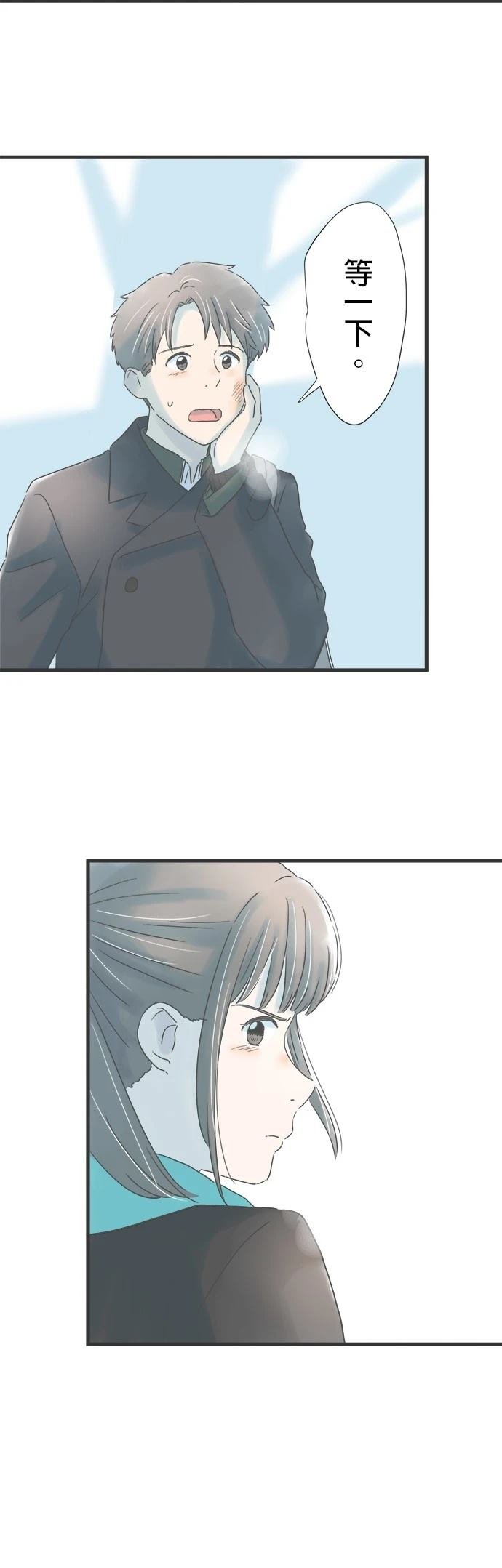 第325话