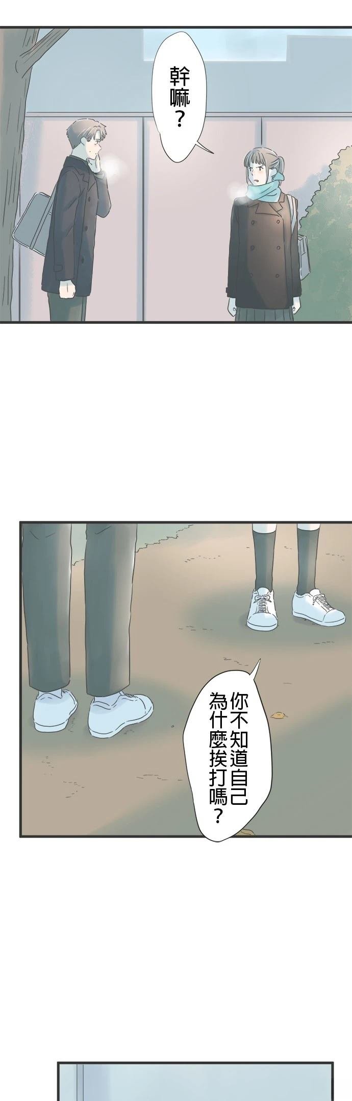 第325话