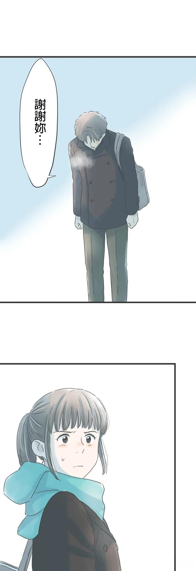 第325话