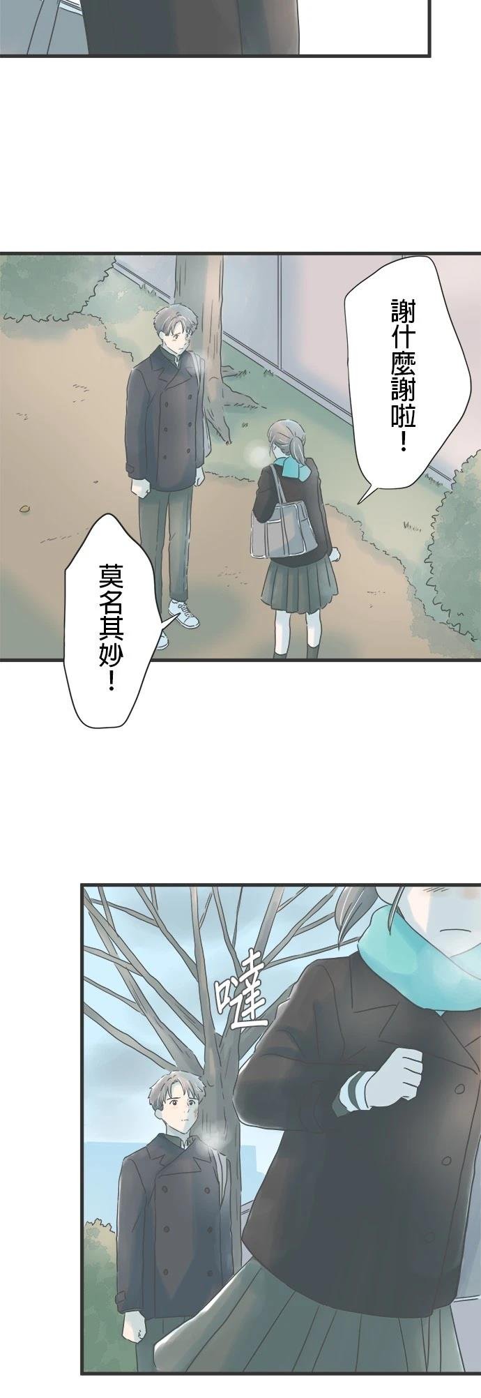 第325话