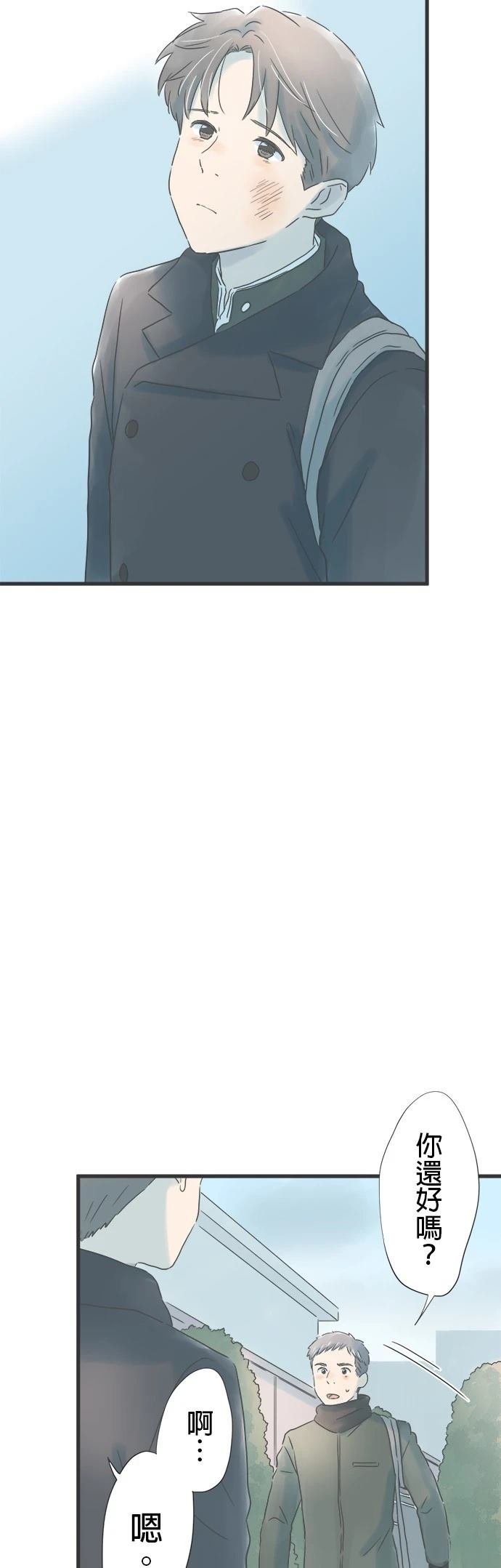 第325话