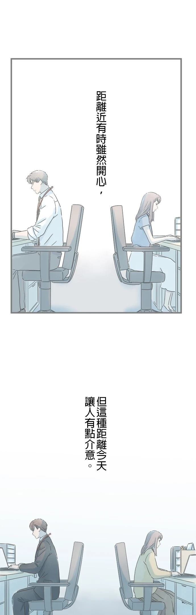 第325话