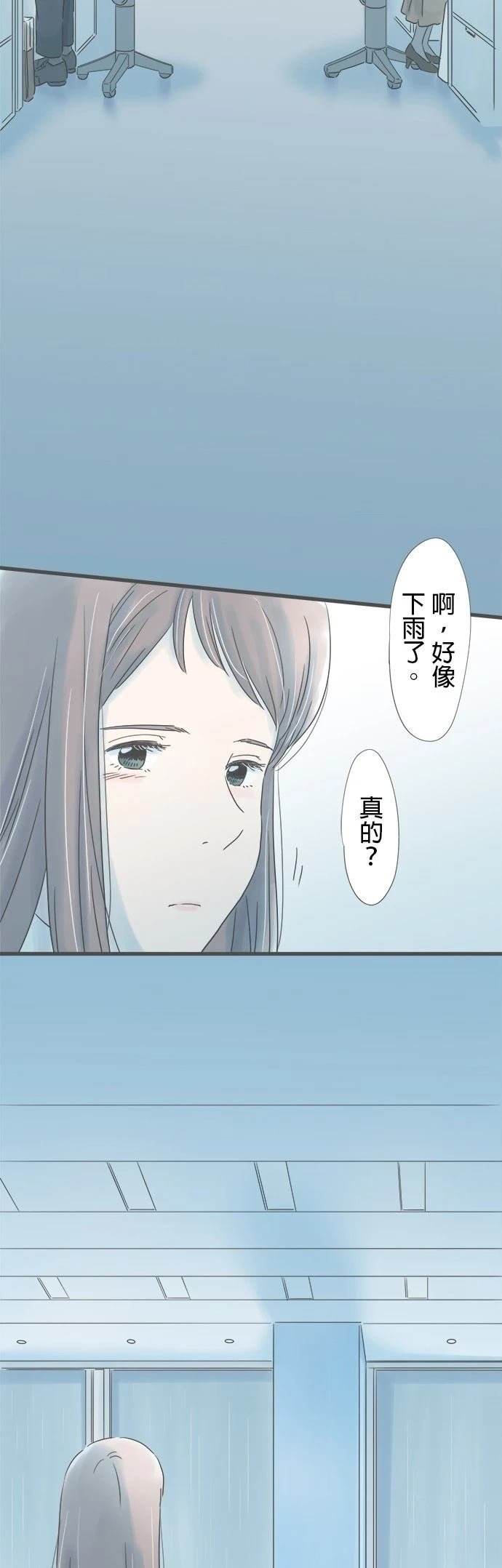 第325话