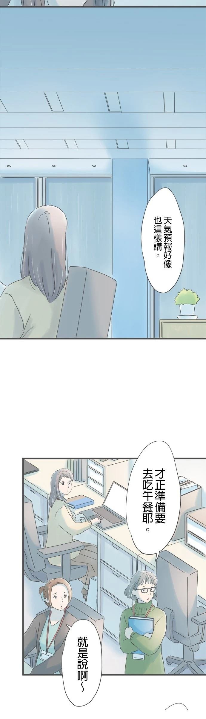 第326话