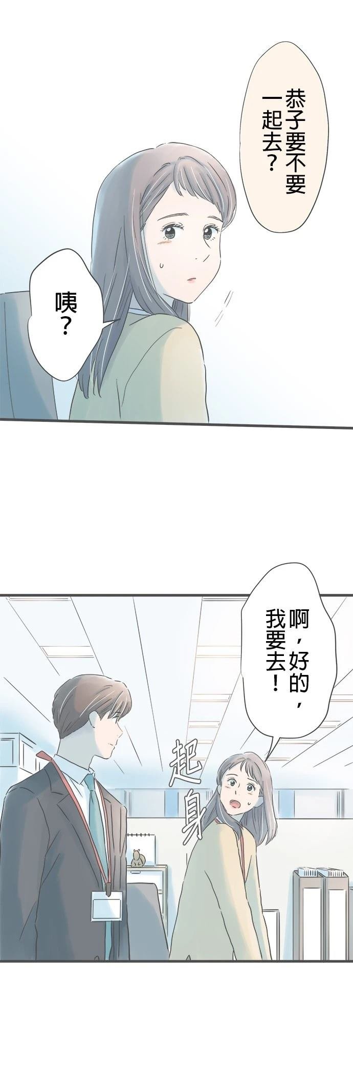 第326话