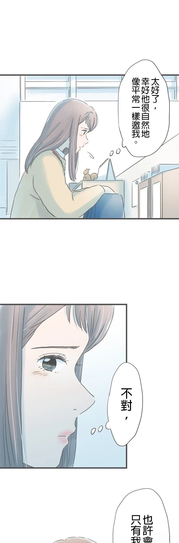 第326话