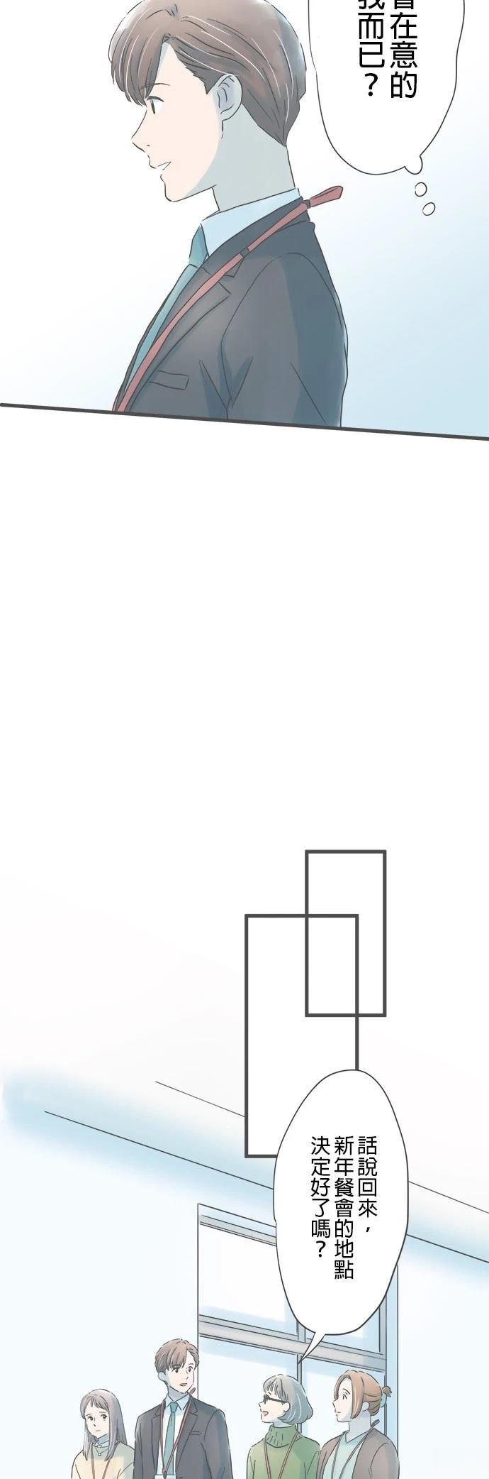 第326话