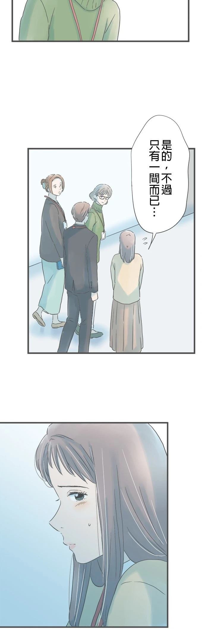 第326话