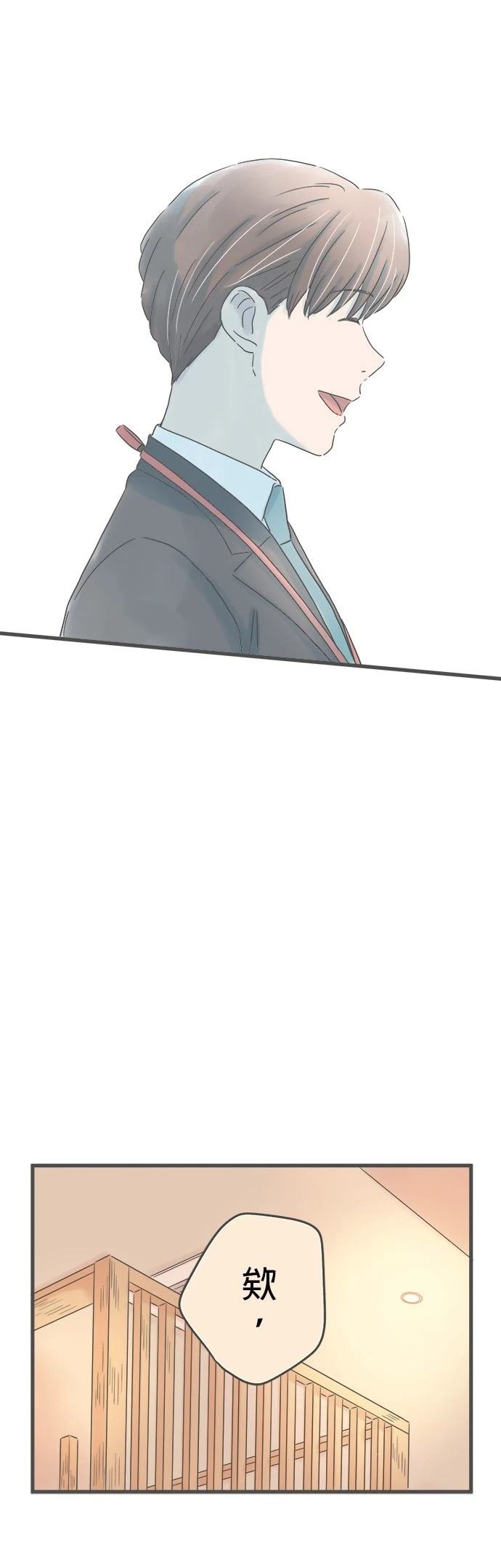 第326话