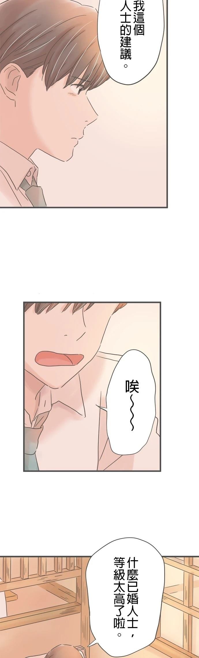 第326话