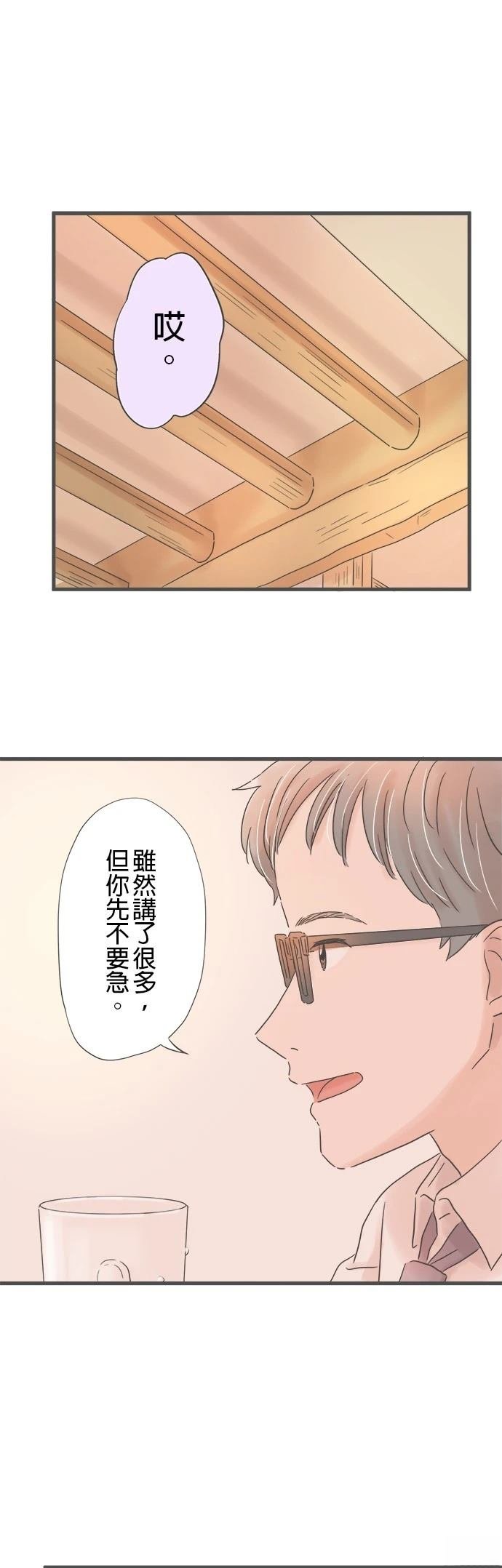 第326话