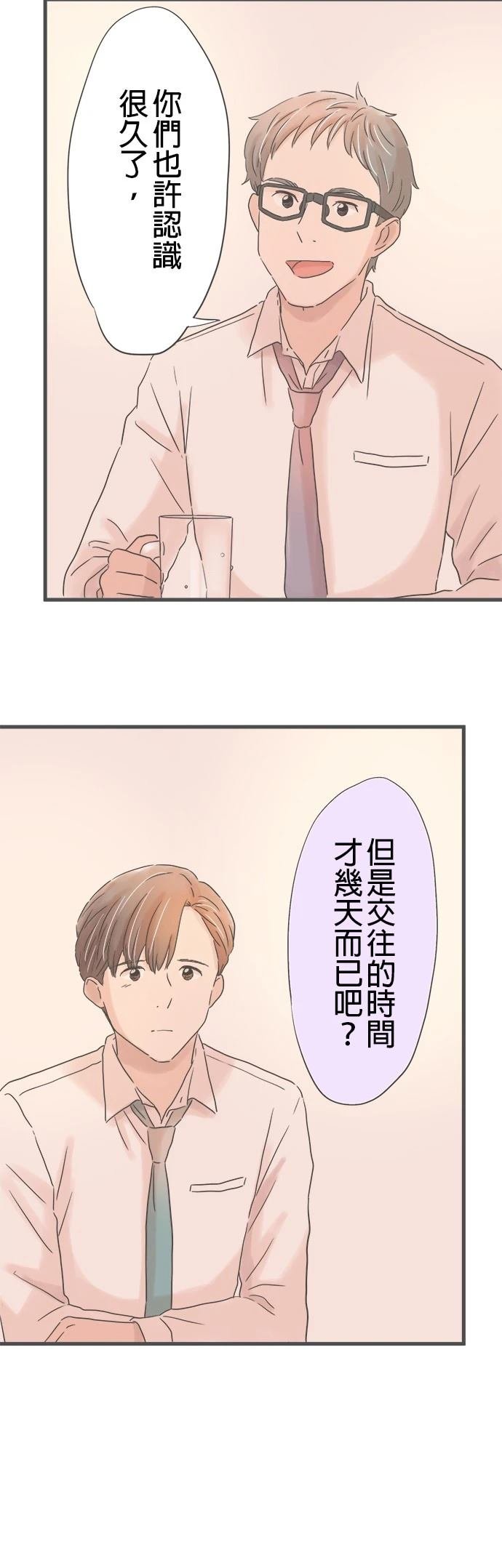 第326话
