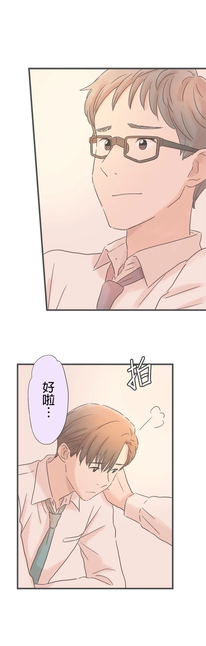 第326话