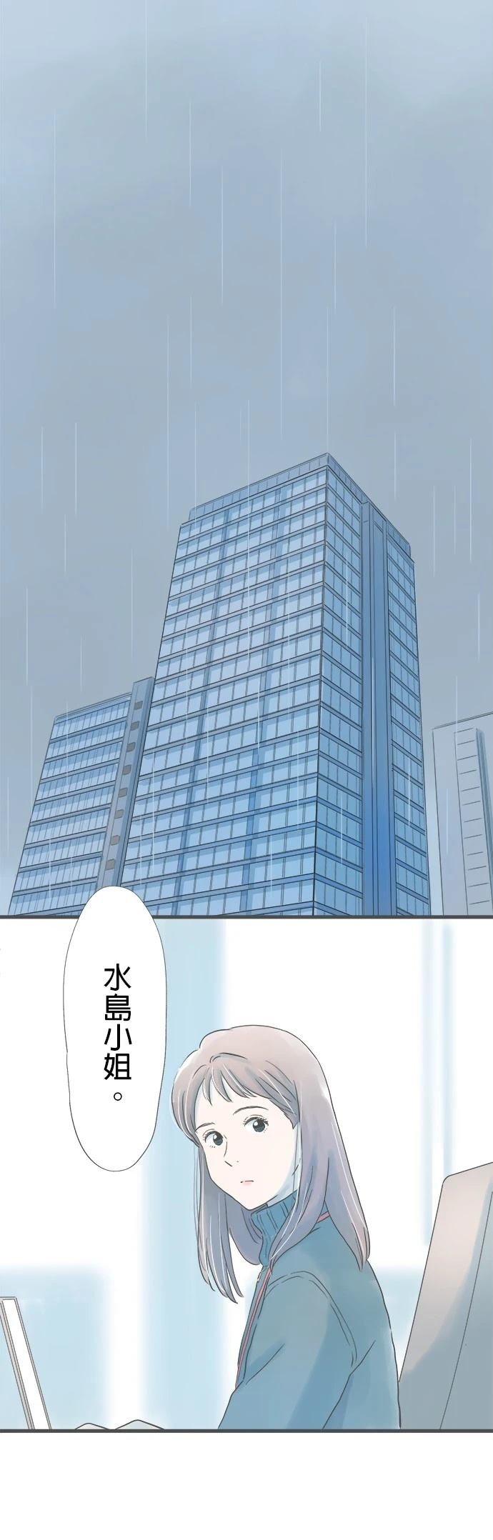第326话
