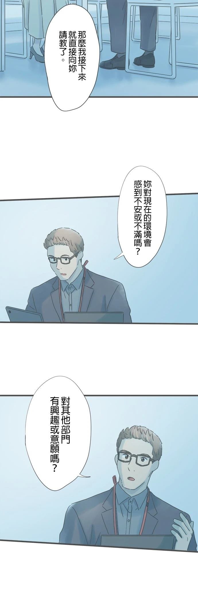 第326话