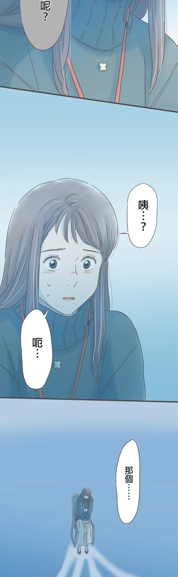 第326话