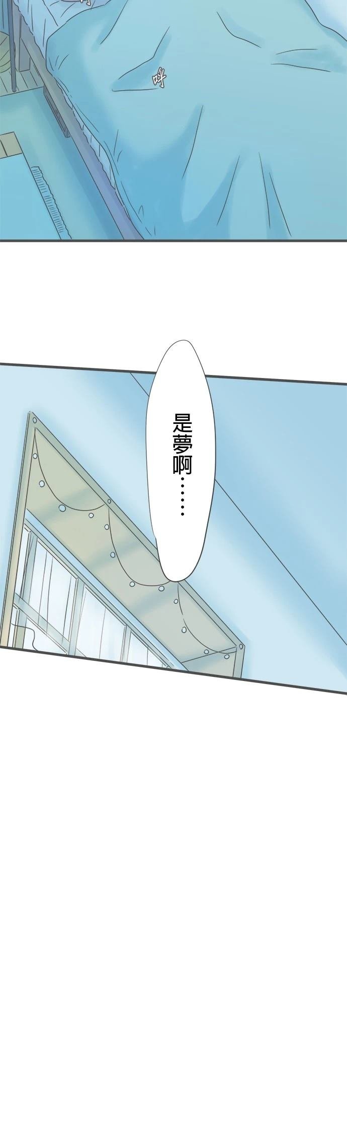 第326话