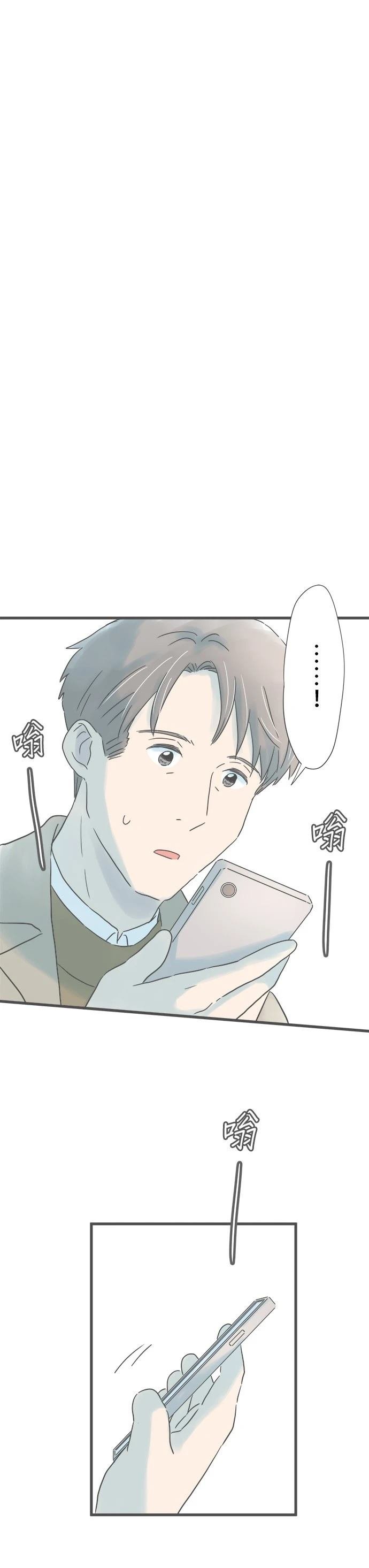 第225话
