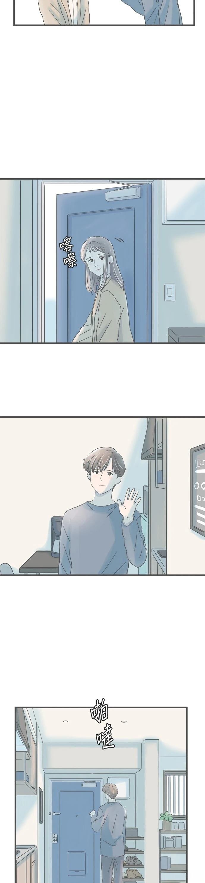 第225话