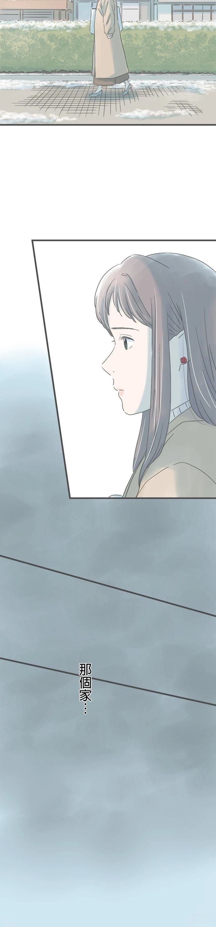 第225话