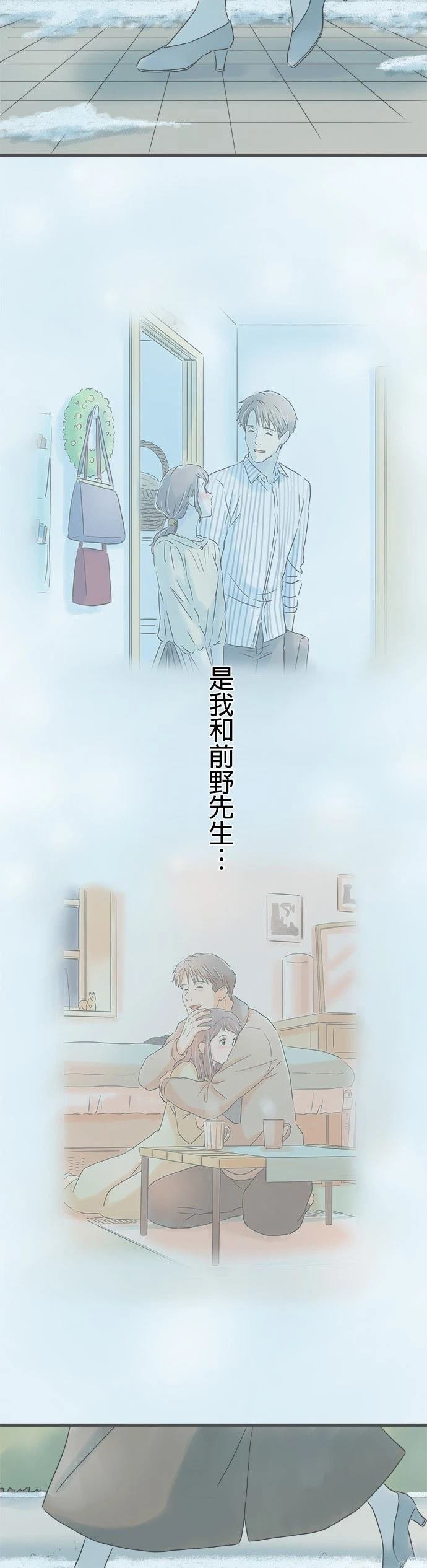 第225话