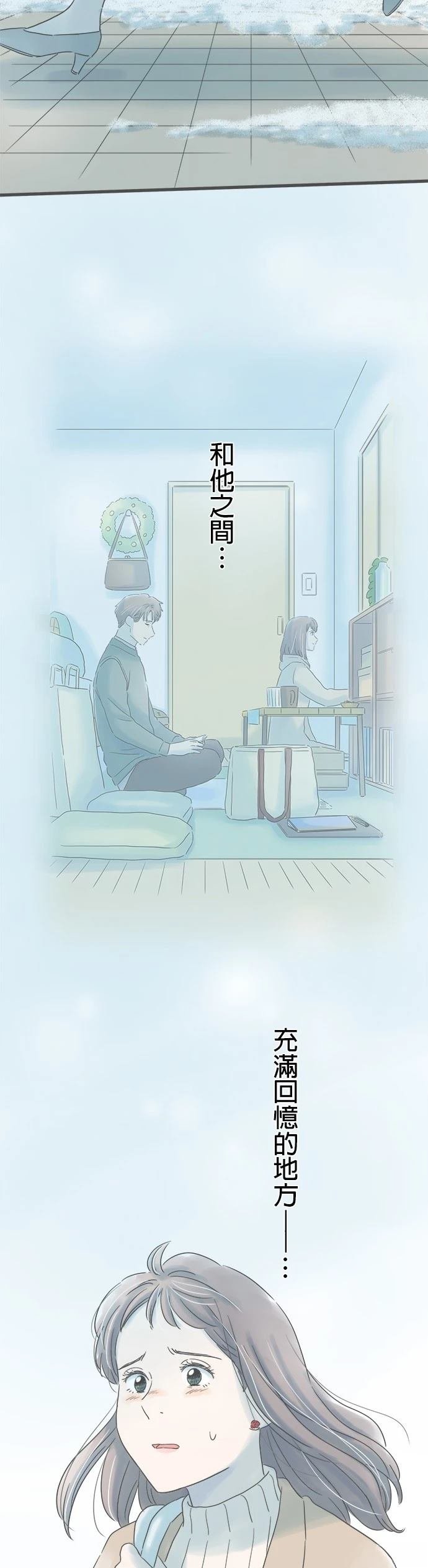 第225话