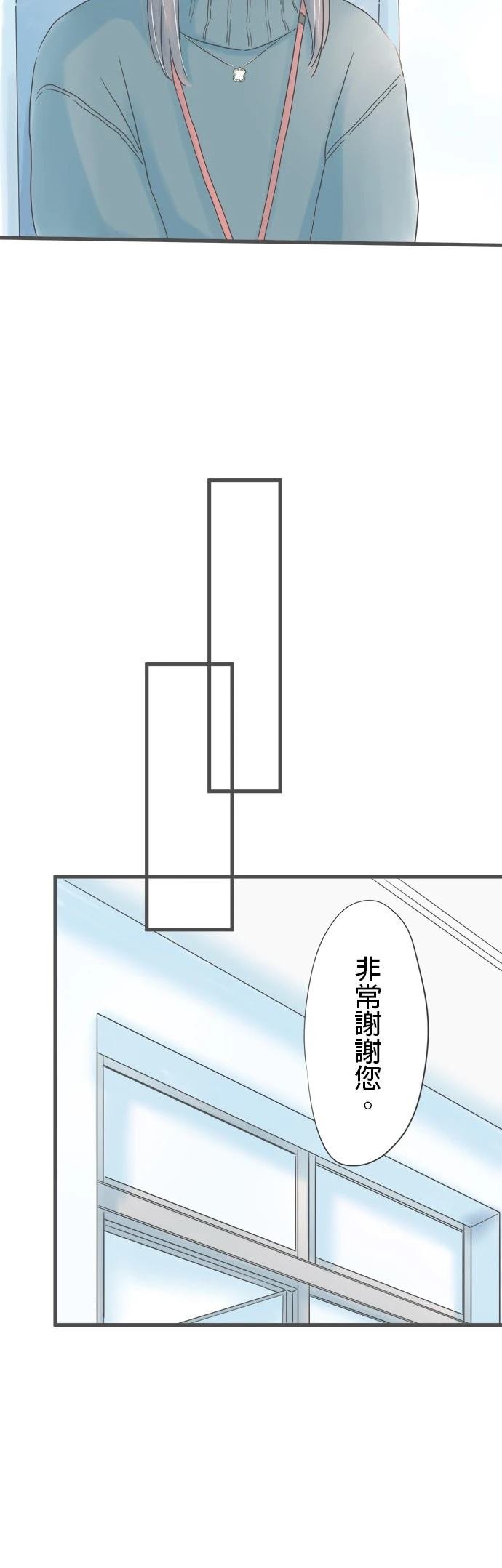 第237话