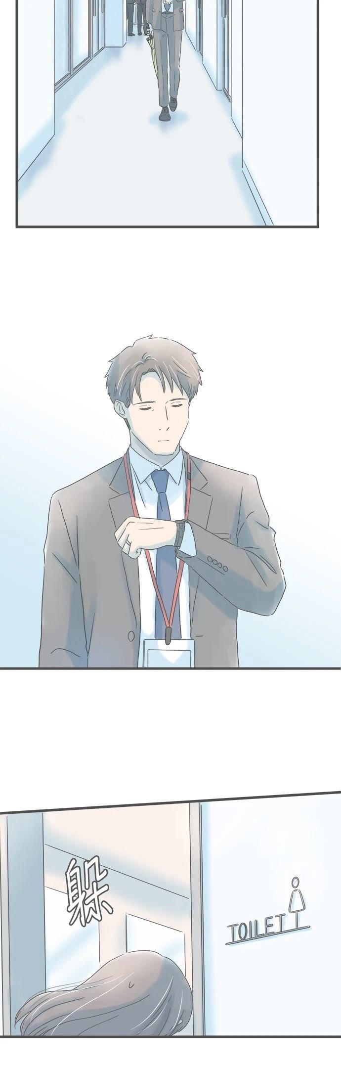 第237话