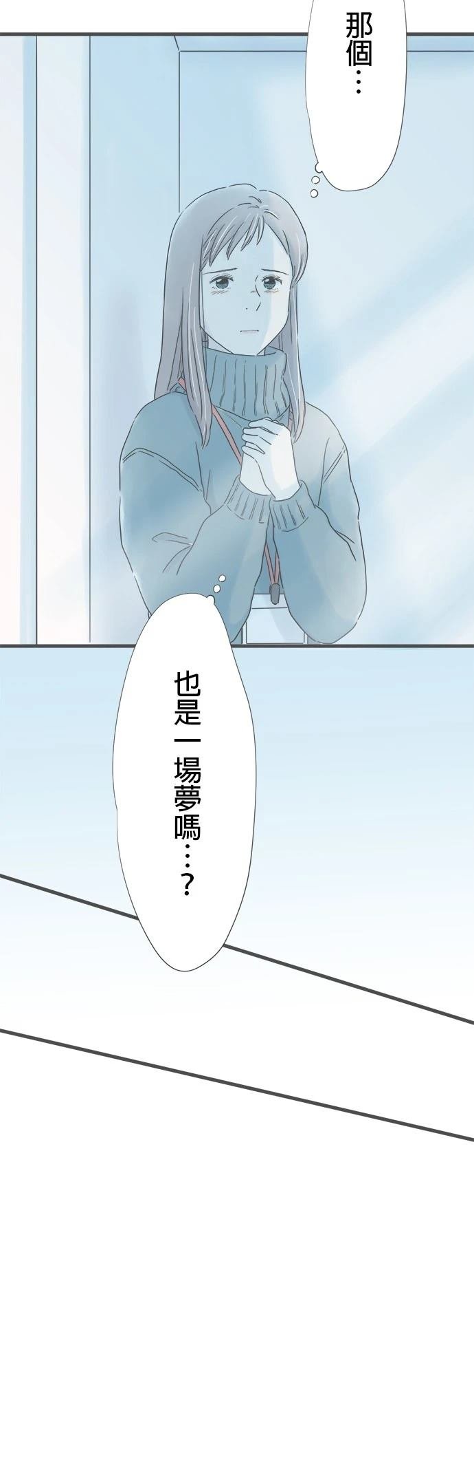 第237话