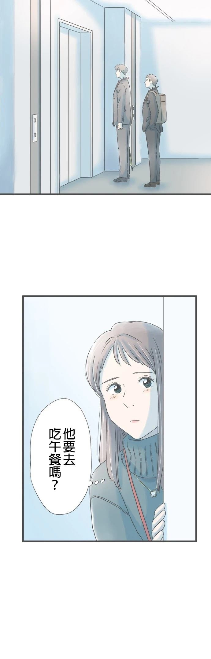 第237话