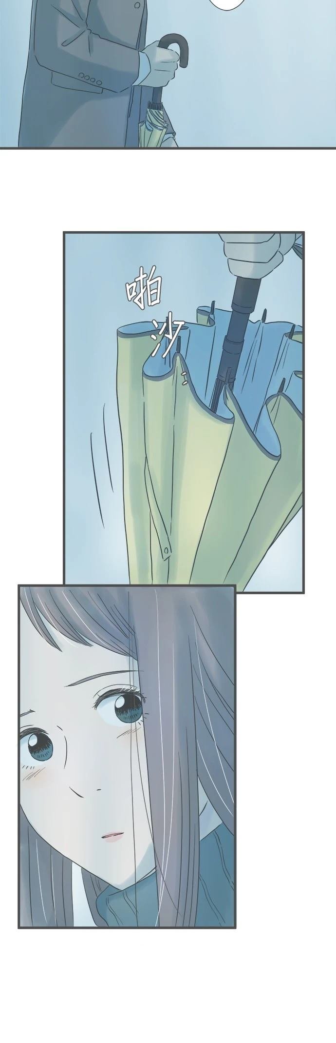 第238话