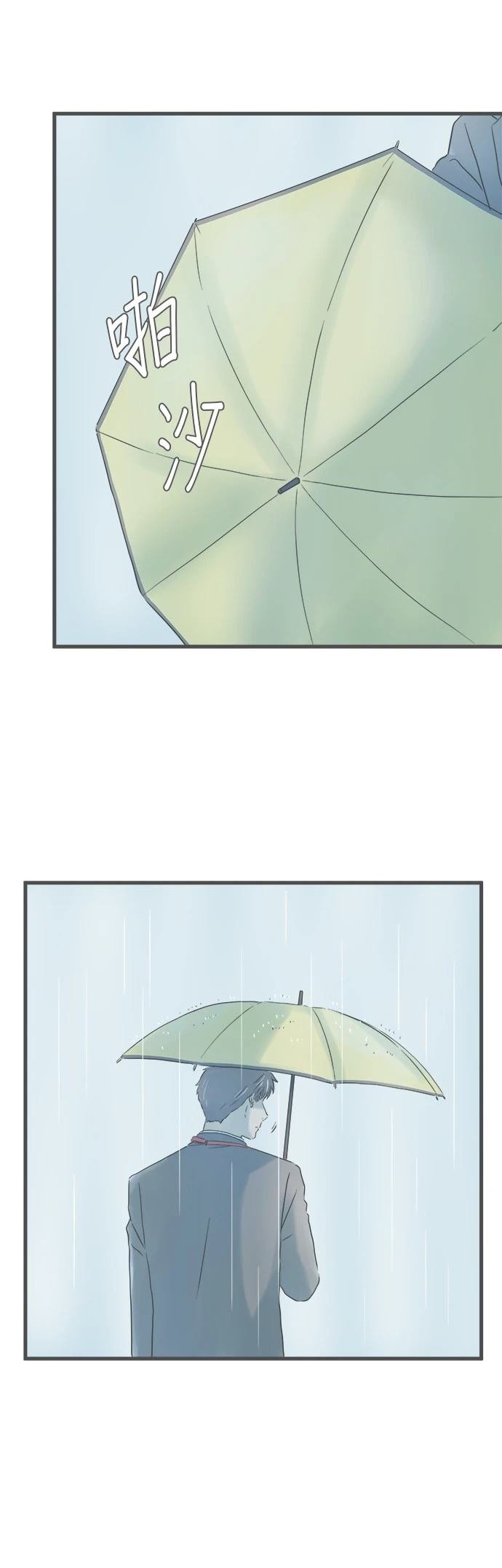 第238话