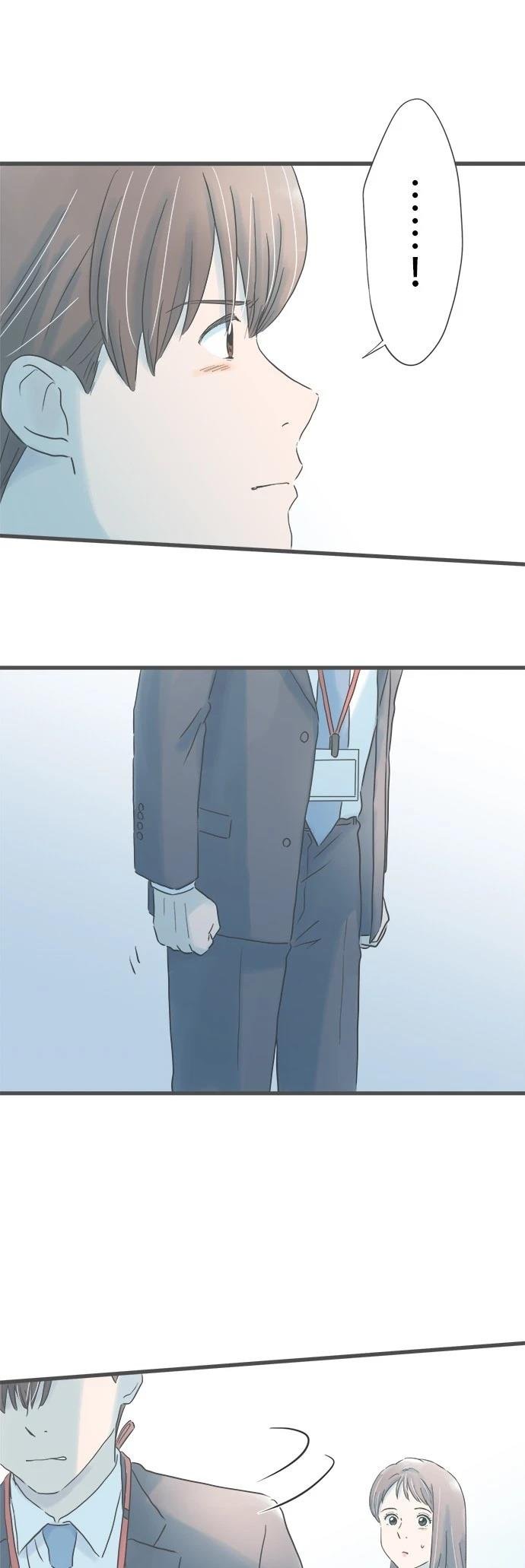第238话