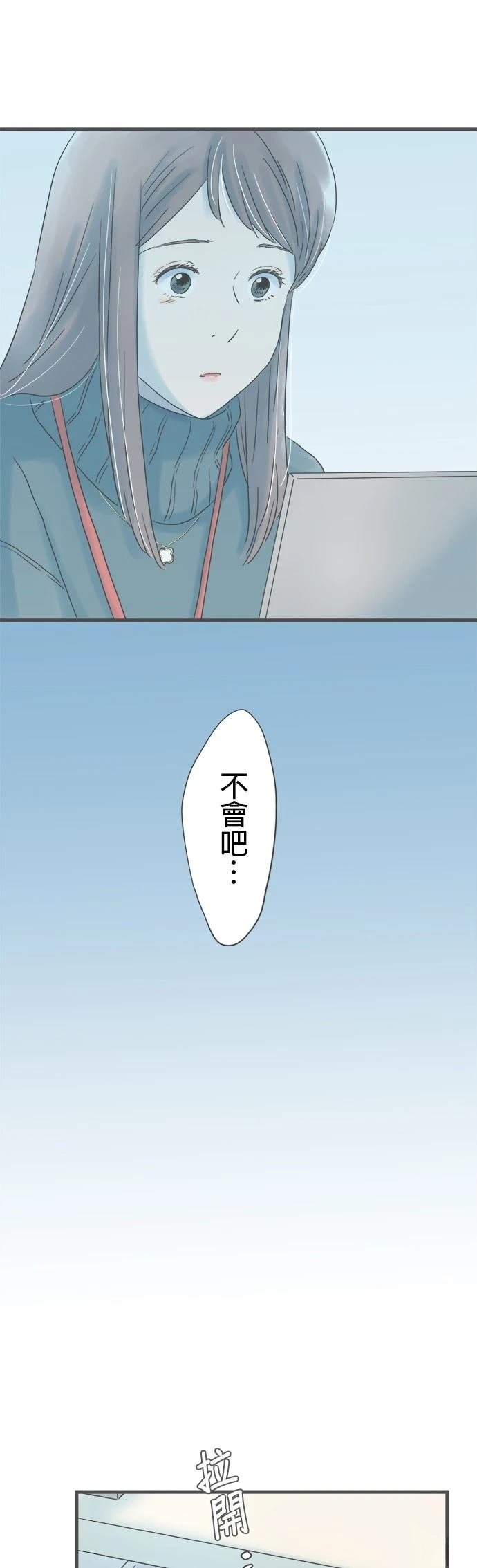 第238话