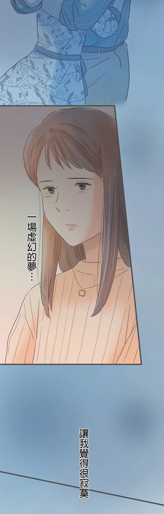 第238话