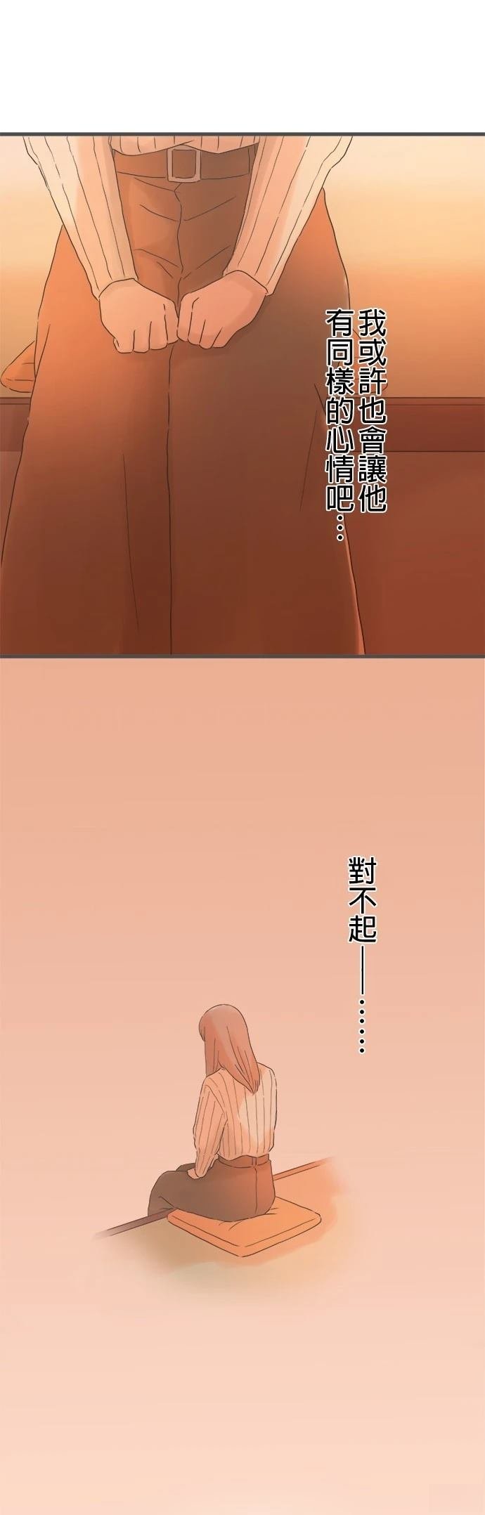 第239话