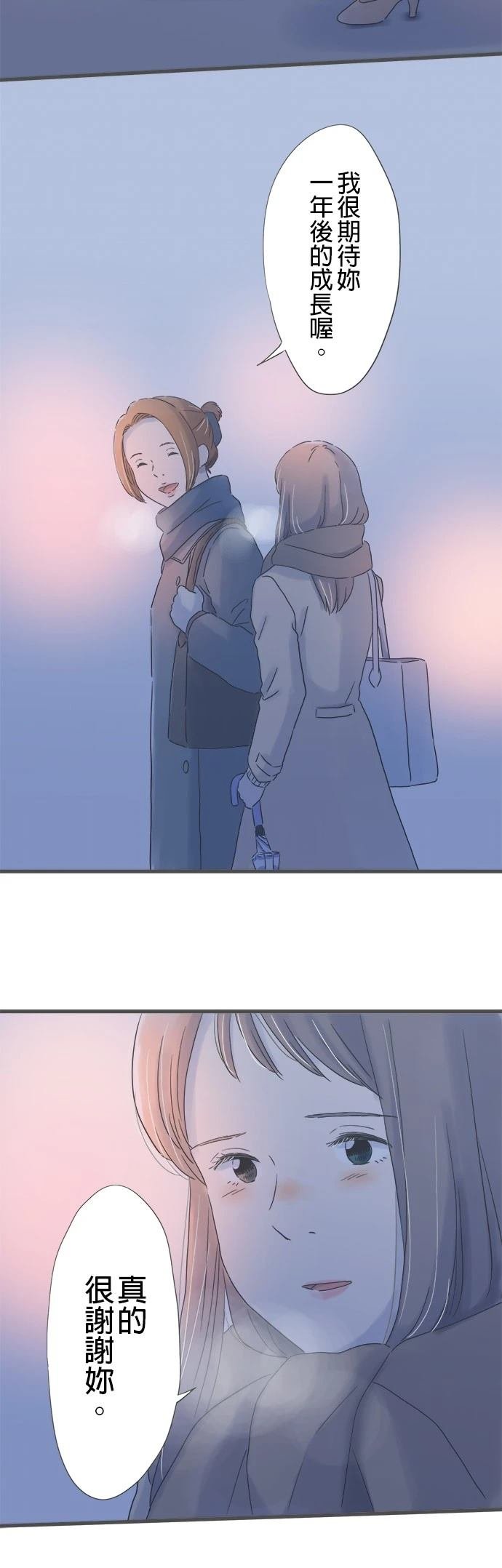 第239话