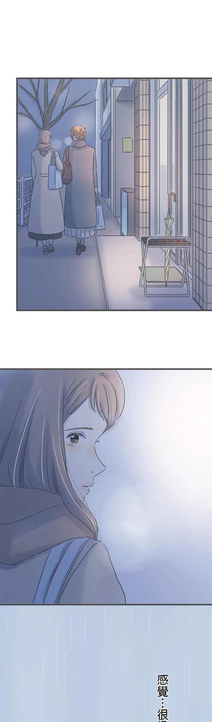 第239话